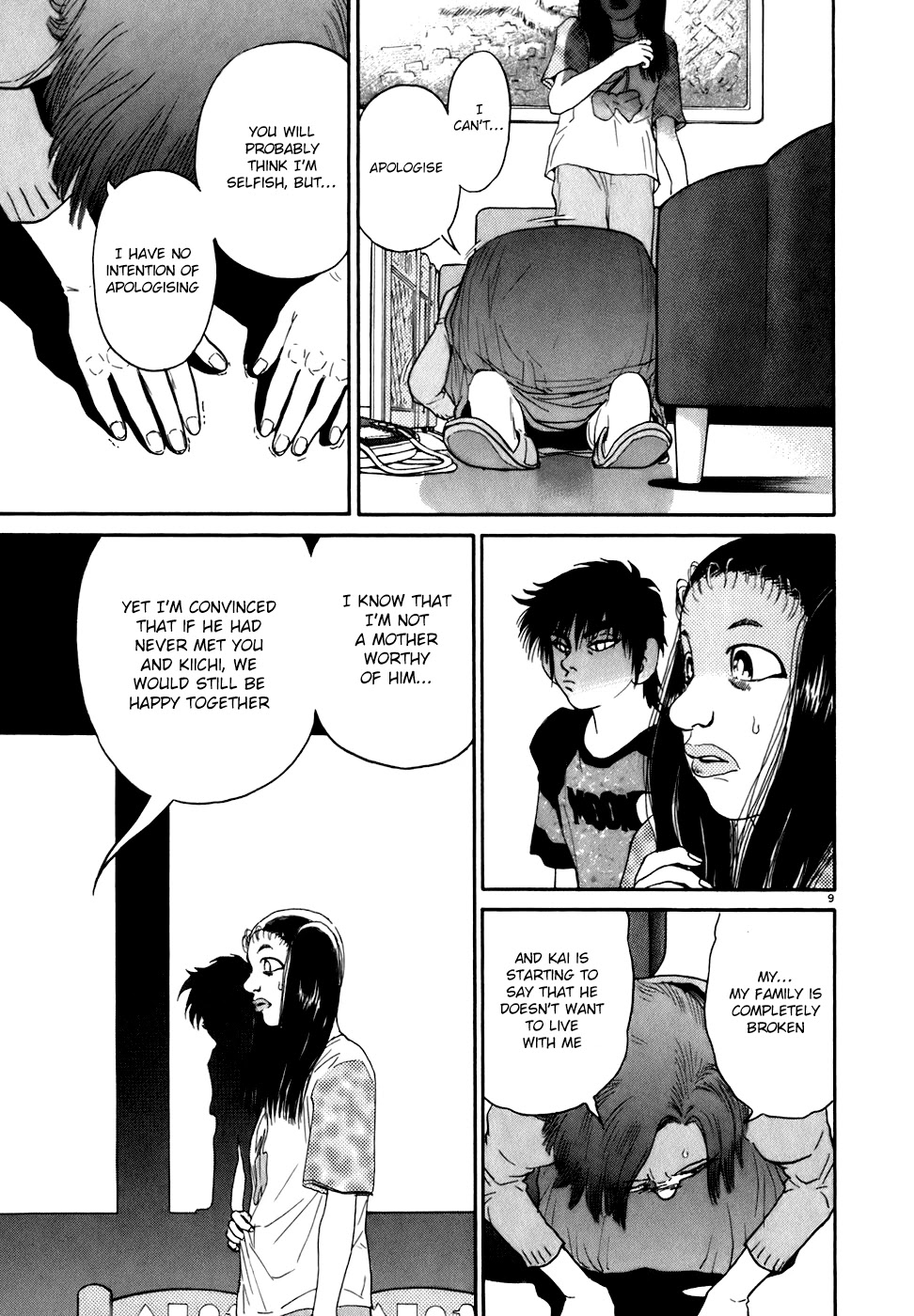 Kiichi!! Chapter 83 page 9 - Chapter 83