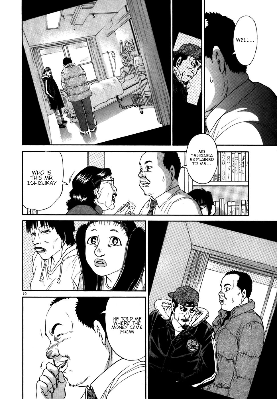 Kiichi!! Chapter 84 page 10 - Chapter 84: Vol. 9 Ch. 84