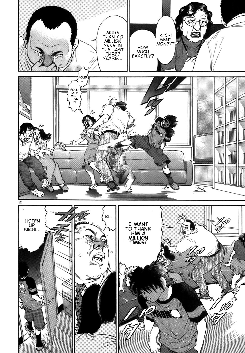 Kiichi!! Chapter 84 page 12 - Chapter 84: Vol. 9 Ch. 84