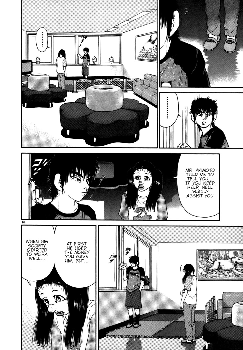 Kiichi!! Chapter 84 page 16 - Chapter 84: Vol. 9 Ch. 84