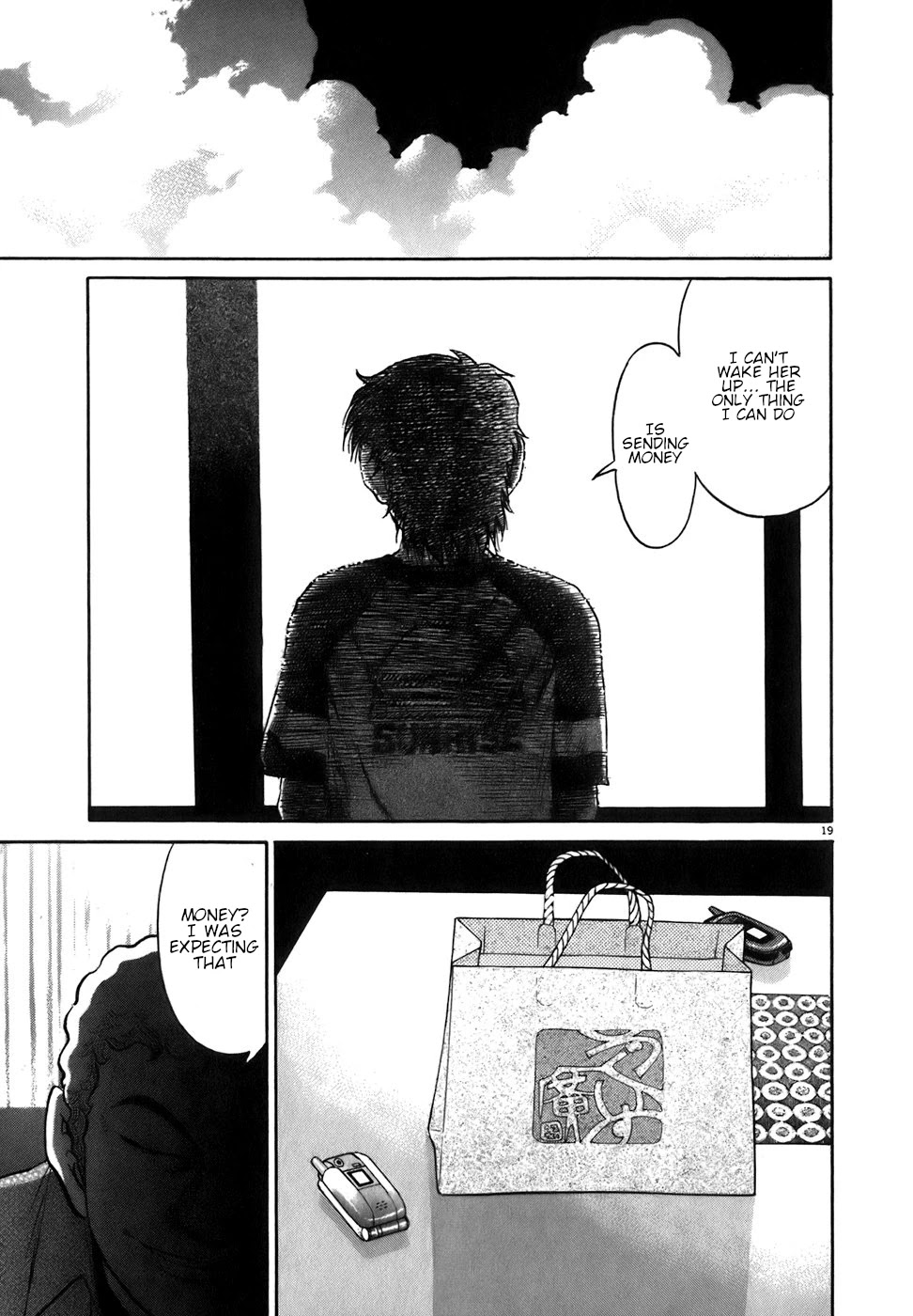 Kiichi!! Chapter 84 page 19 - Chapter 84: Vol. 9 Ch. 84