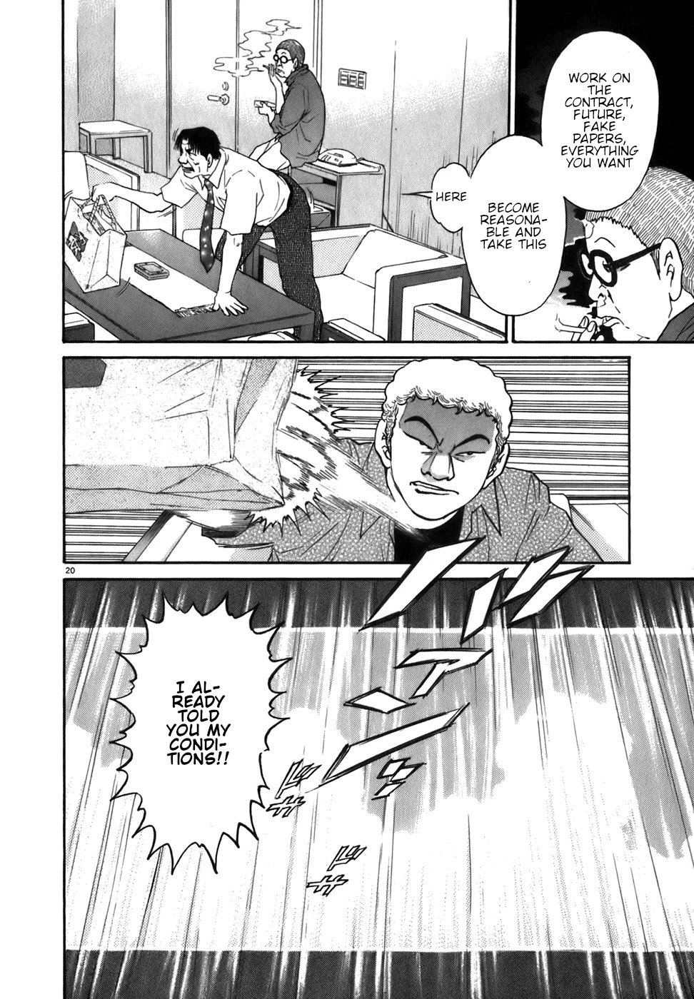 Kiichi!! Chapter 84 page 20 - Chapter 84: Vol. 9 Ch. 84