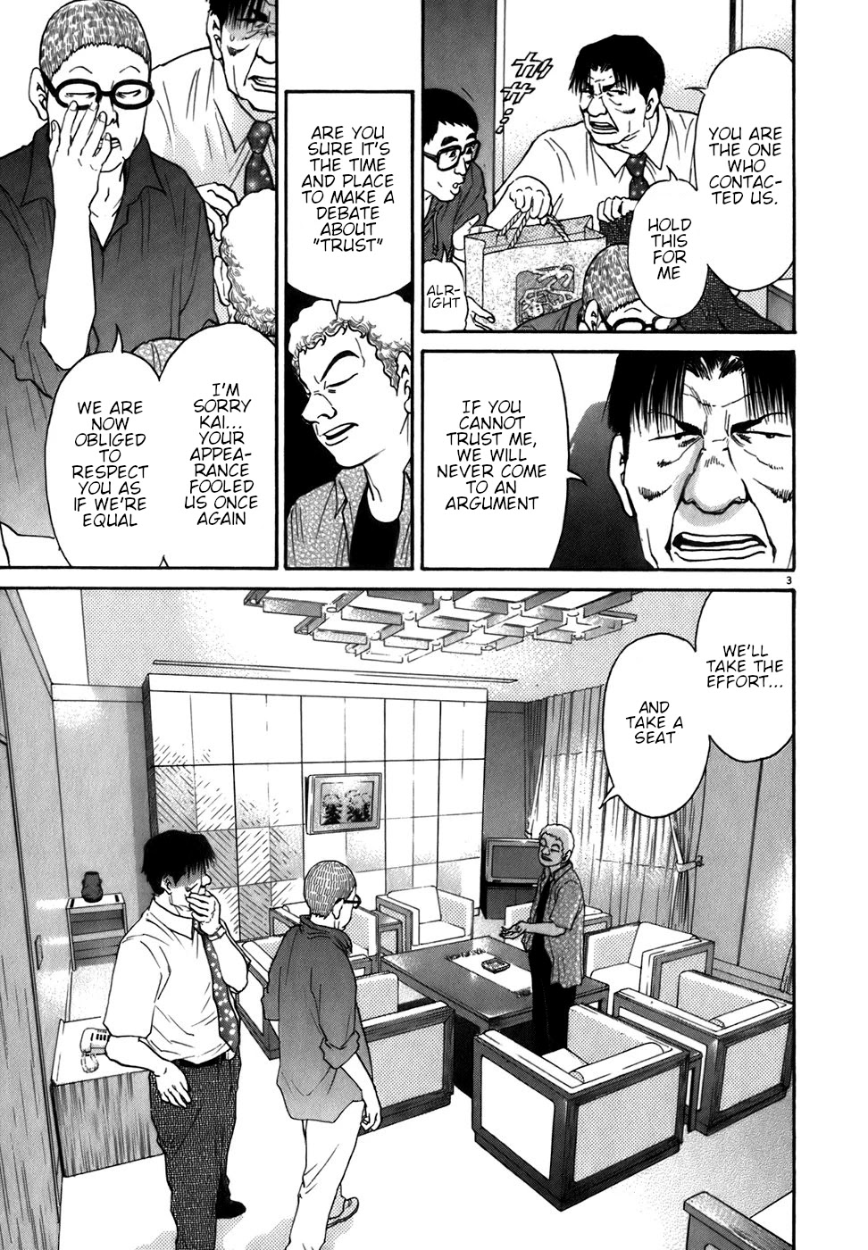 Kiichi!! Chapter 84 page 3 - Chapter 84: Vol. 9 Ch. 84