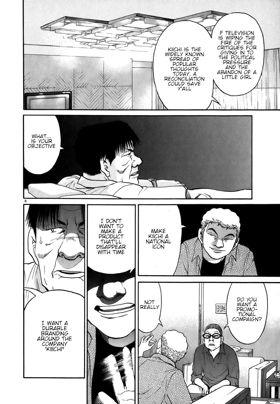 Kiichi!! Chapter 84 page 8 - Chapter 84: Vol. 9 Ch. 84