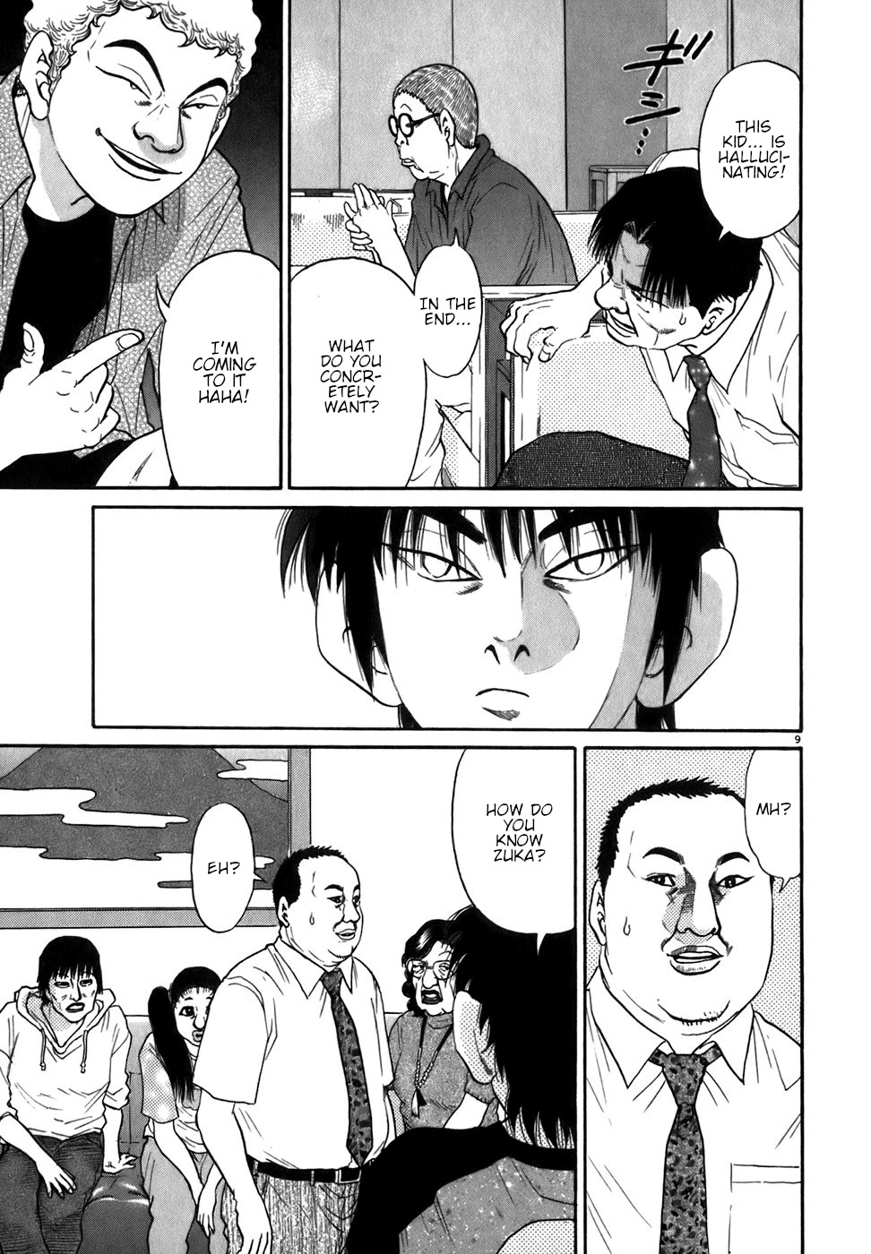 Kiichi!! Chapter 84 page 9 - Chapter 84: Vol. 9 Ch. 84