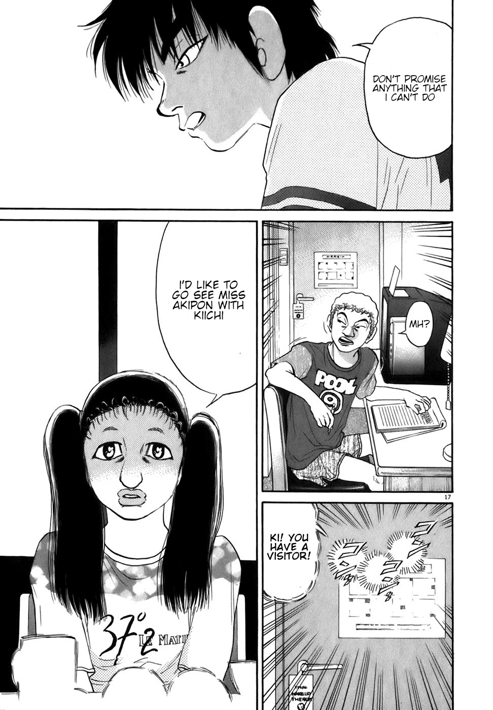 Kiichi!! Chapter 85 page 17 - Chapter 85