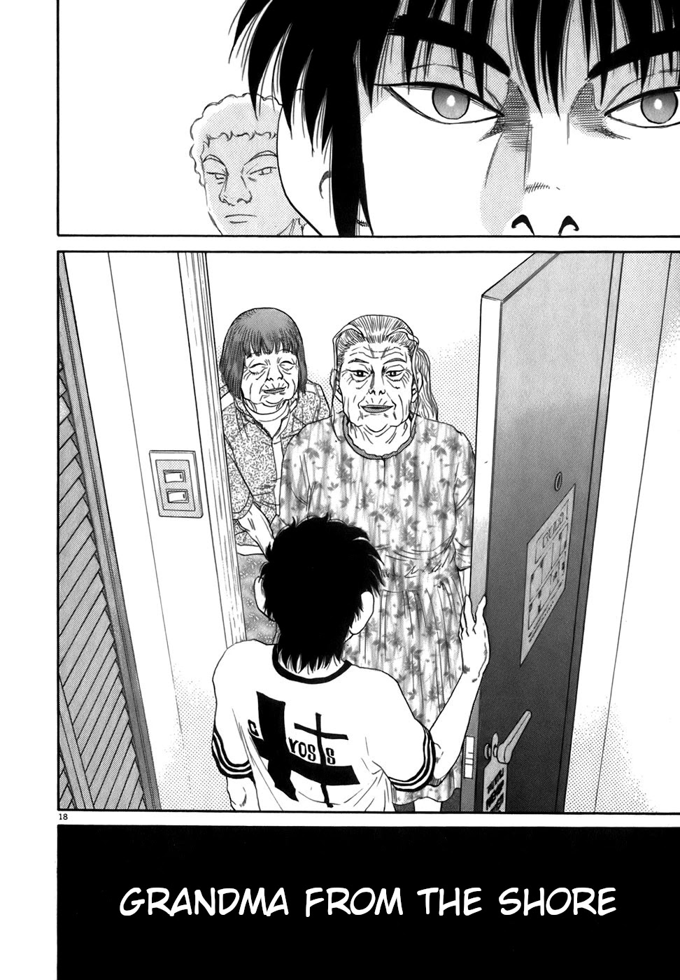 Kiichi!! Chapter 85 page 18 - Chapter 85