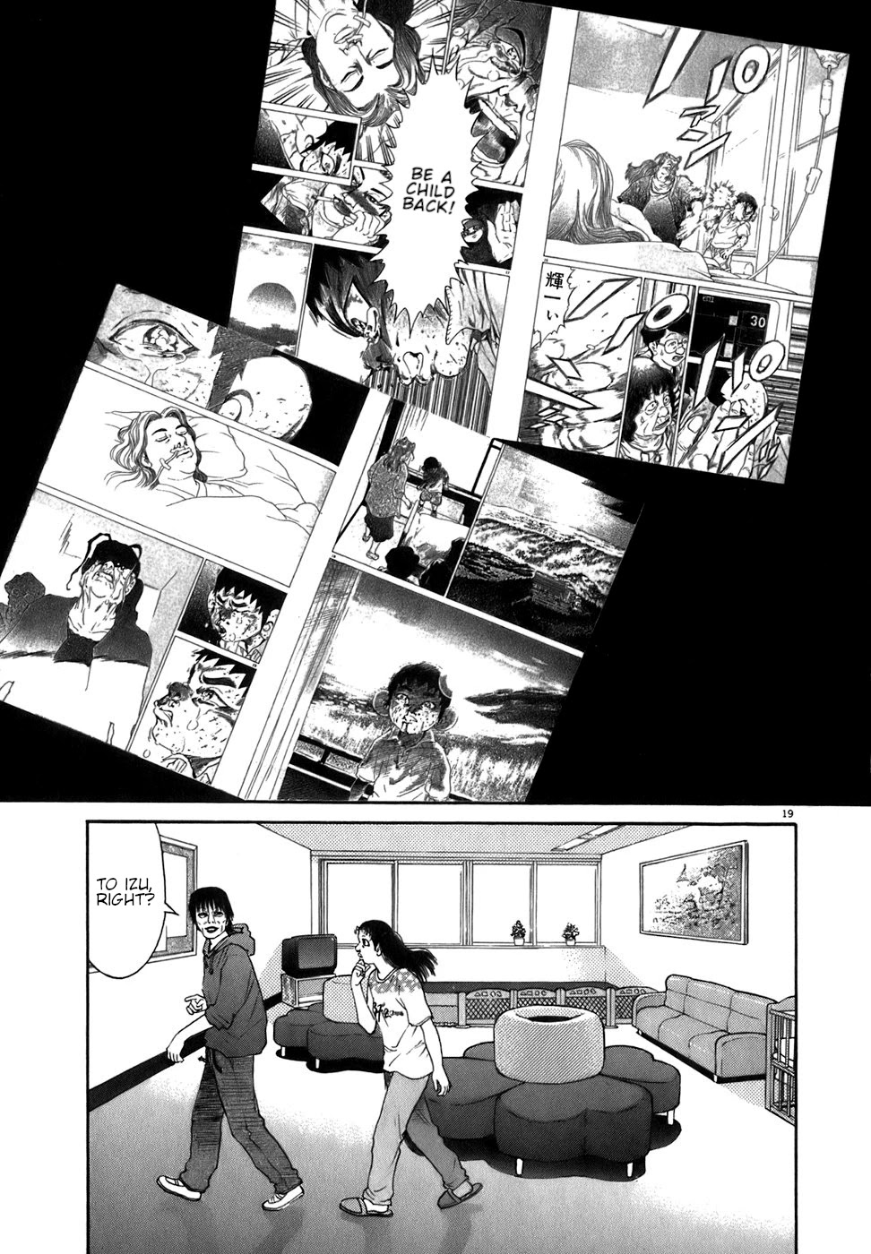 Kiichi!! Chapter 85 page 19 - Chapter 85