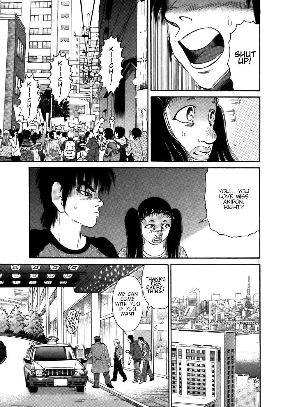 Kiichi!! Chapter 85 page 3 - Chapter 85