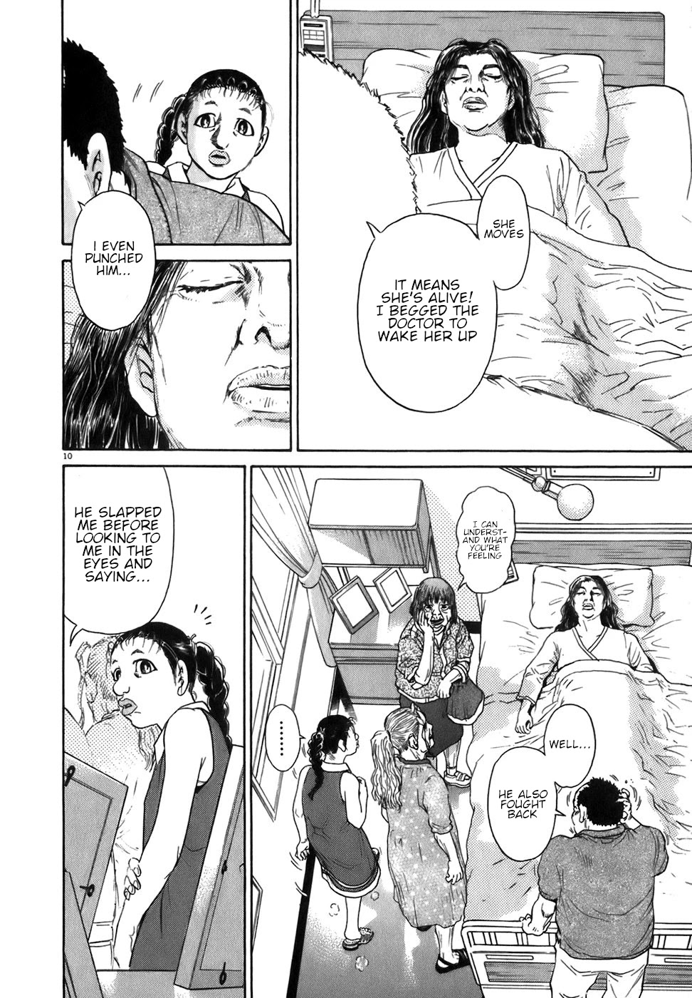 Kiichi!! Chapter 86 page 10 - Chapter 86