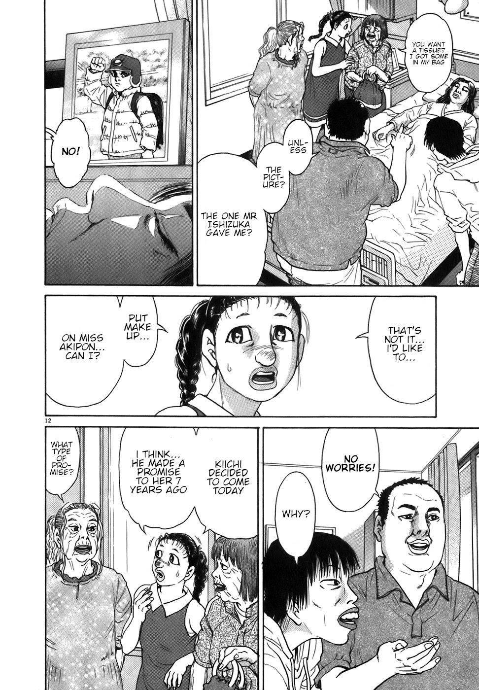 Kiichi!! Chapter 86 page 12 - Chapter 86