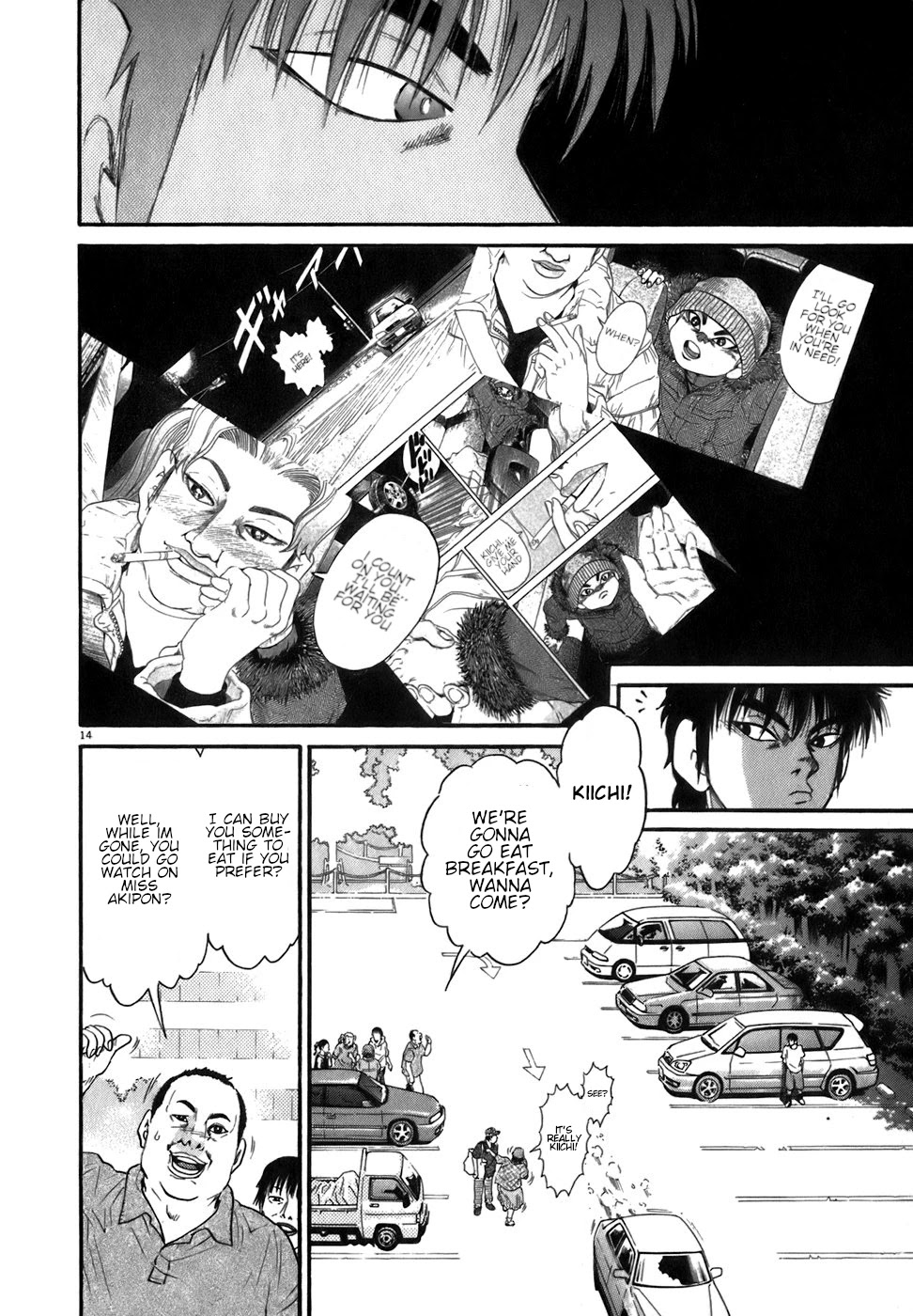 Kiichi!! Chapter 86 page 14 - Chapter 86