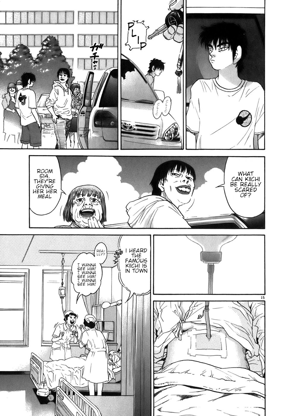 Kiichi!! Chapter 86 page 15 - Chapter 86