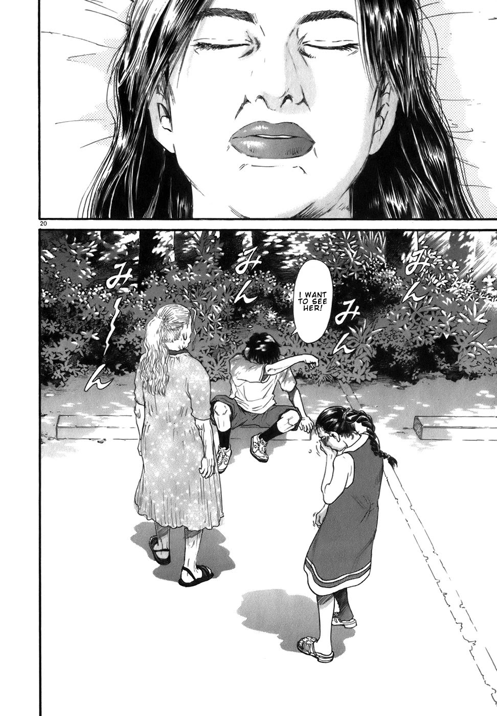 Kiichi!! Chapter 86 page 20 - Chapter 86