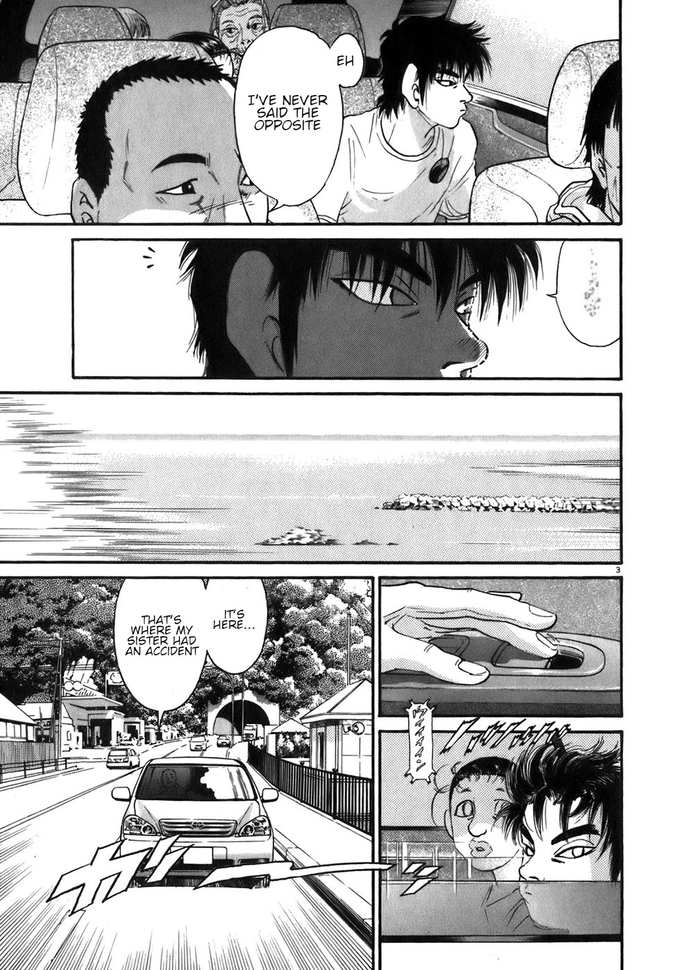 Kiichi!! Chapter 86 page 3 - Chapter 86
