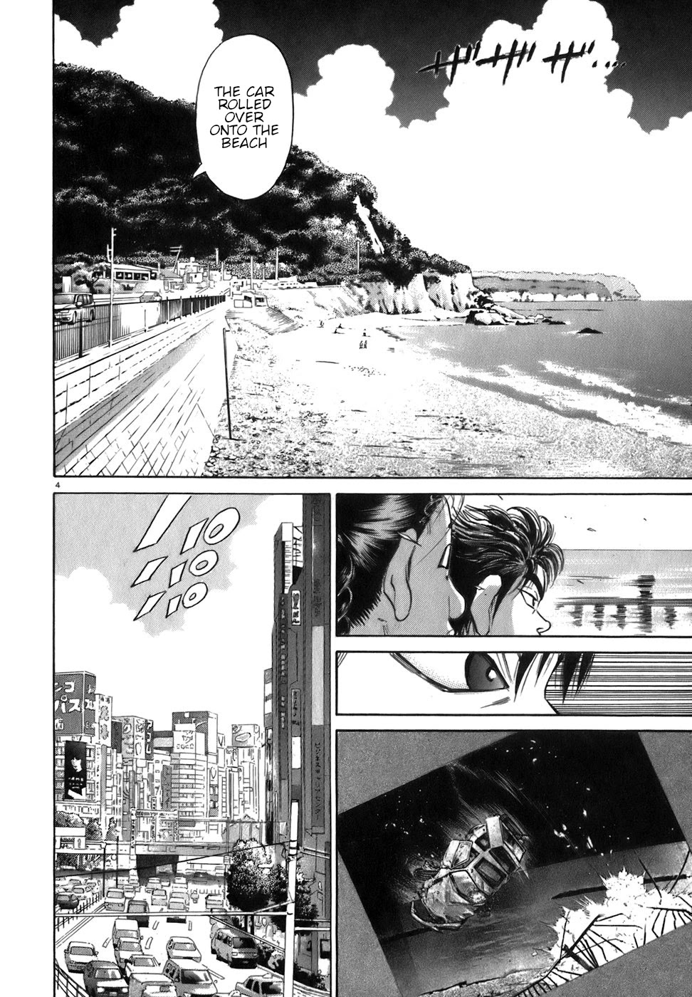Kiichi!! Chapter 86 page 4 - Chapter 86