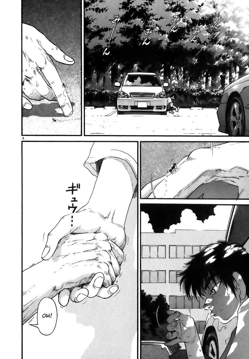 Kiichi!! Chapter 86 page 8 - Chapter 86