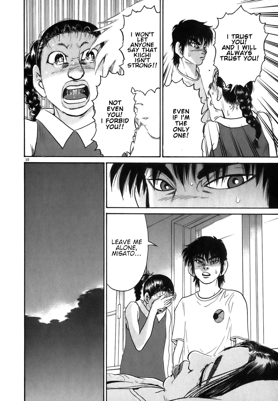 Kiichi!! Chapter 87 page 10 - Chapter 87 [END]