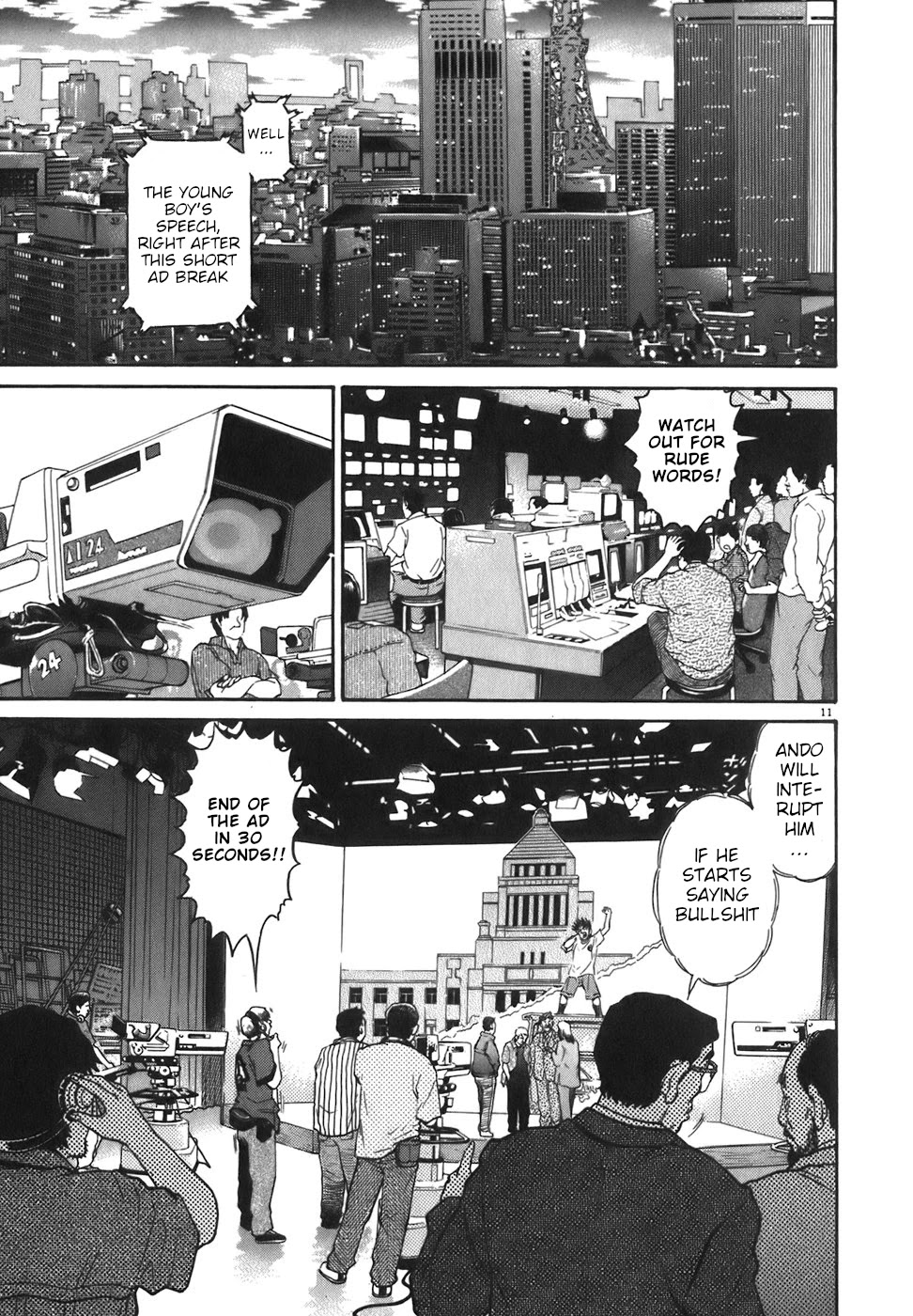 Kiichi!! Chapter 87 page 11 - Chapter 87 [END]