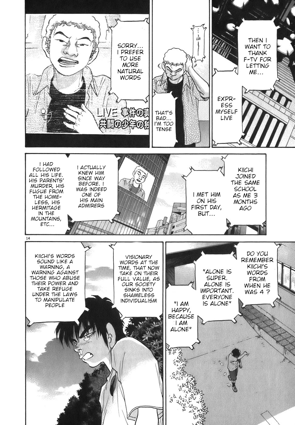 Kiichi!! Chapter 87 page 14 - Chapter 87 [END]