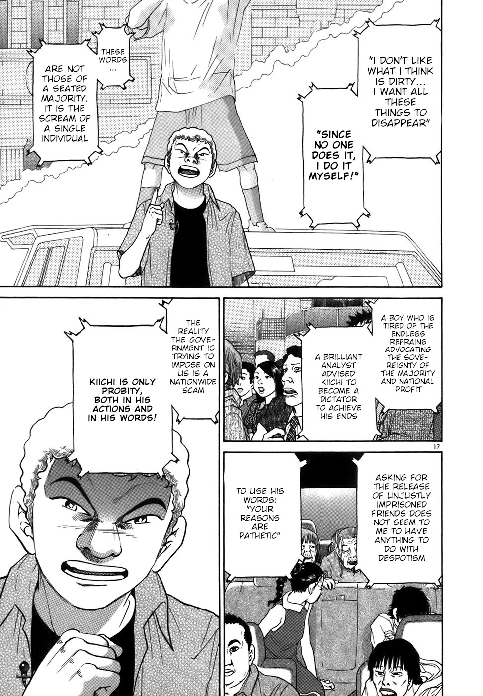 Kiichi!! Chapter 87 page 17 - Chapter 87 [END]