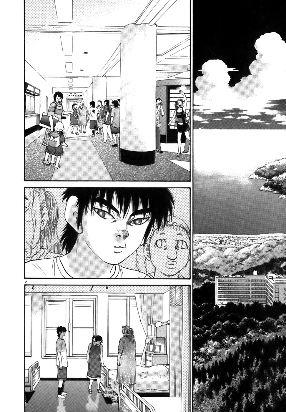 Kiichi!! Chapter 87 page 2 - Chapter 87 [END]