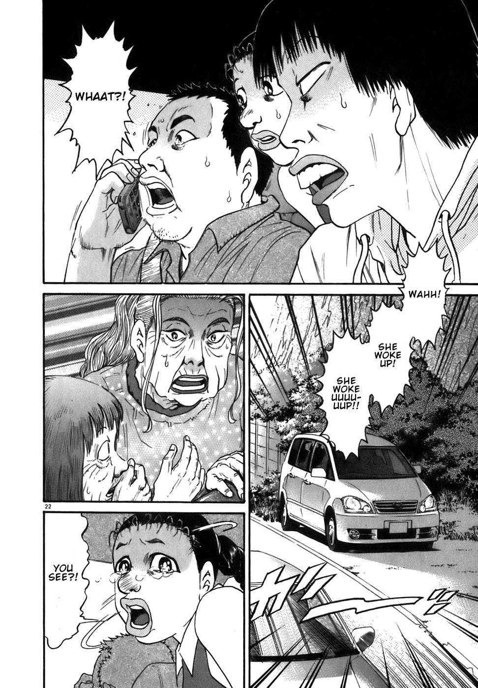 Kiichi!! Chapter 87 page 21 - Chapter 87 [END]