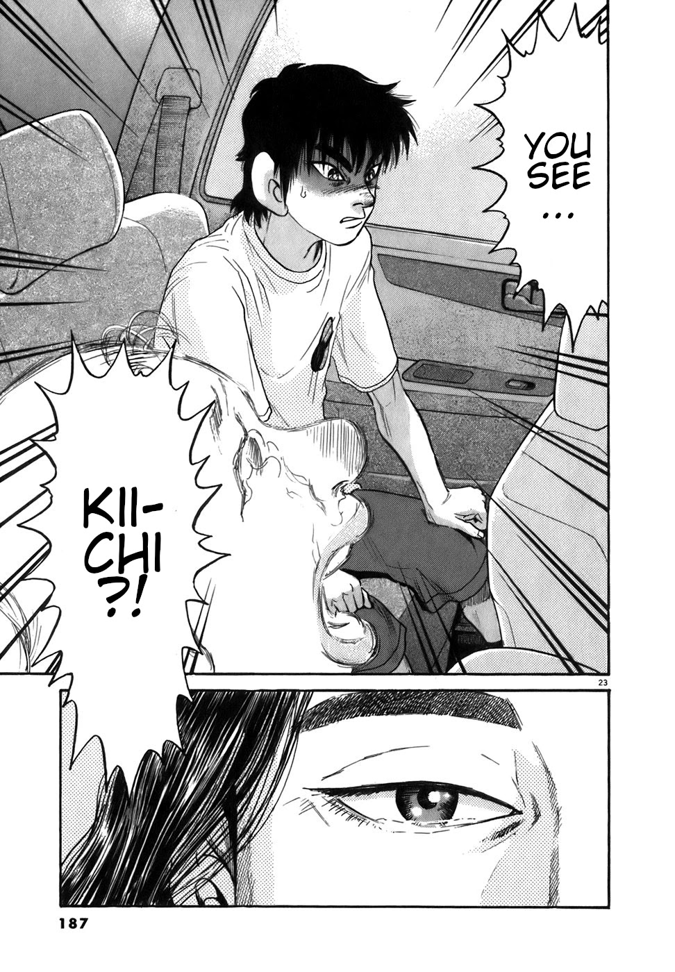 Kiichi!! Chapter 87 page 22 - Chapter 87 [END]