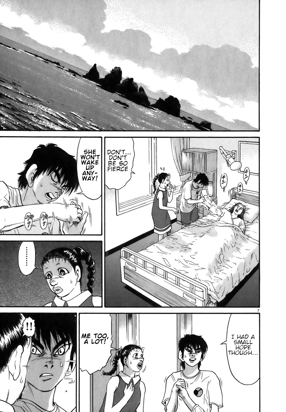 Kiichi!! Chapter 87 page 7 - Chapter 87 [END]