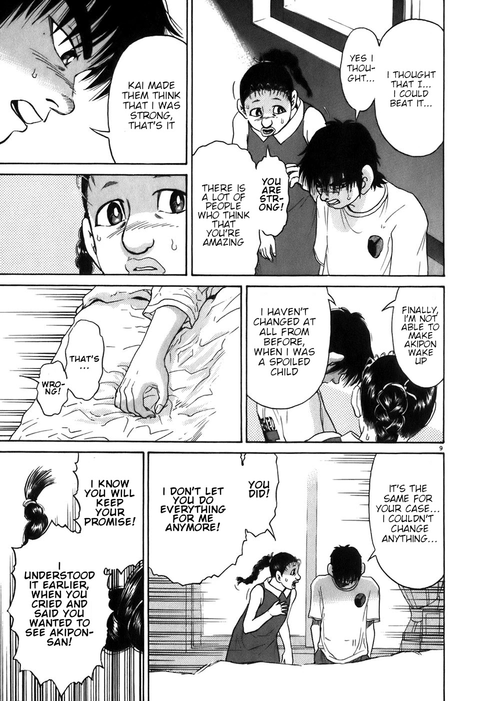Kiichi!! Chapter 87 page 9 - Chapter 87 [END]