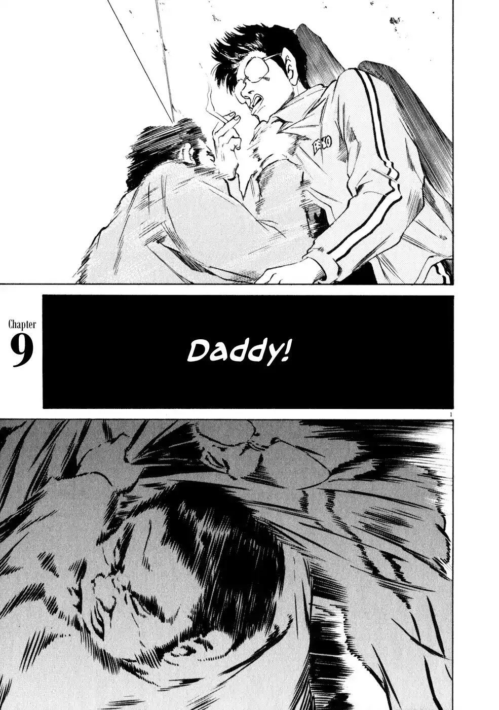 Kiichi!! Chapter 9 page 1 - Chapter 9