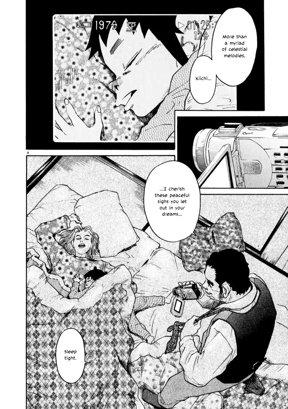 Kiichi!! Chapter 9 page 3 - Chapter 9