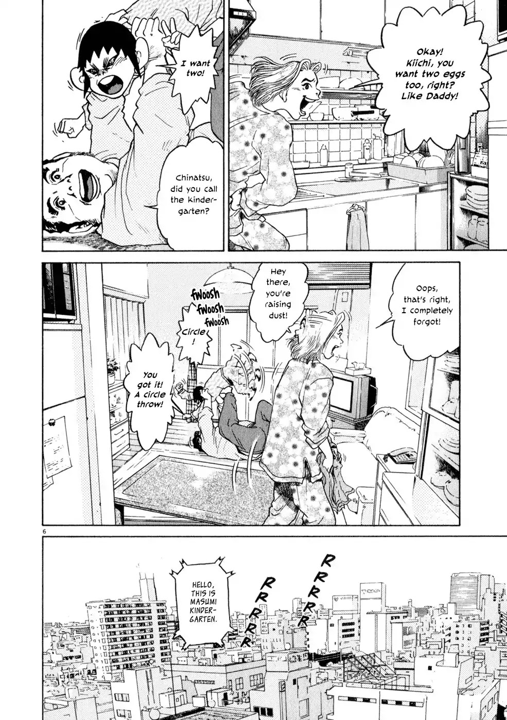 Kiichi!! Chapter 9 page 5 - Chapter 9