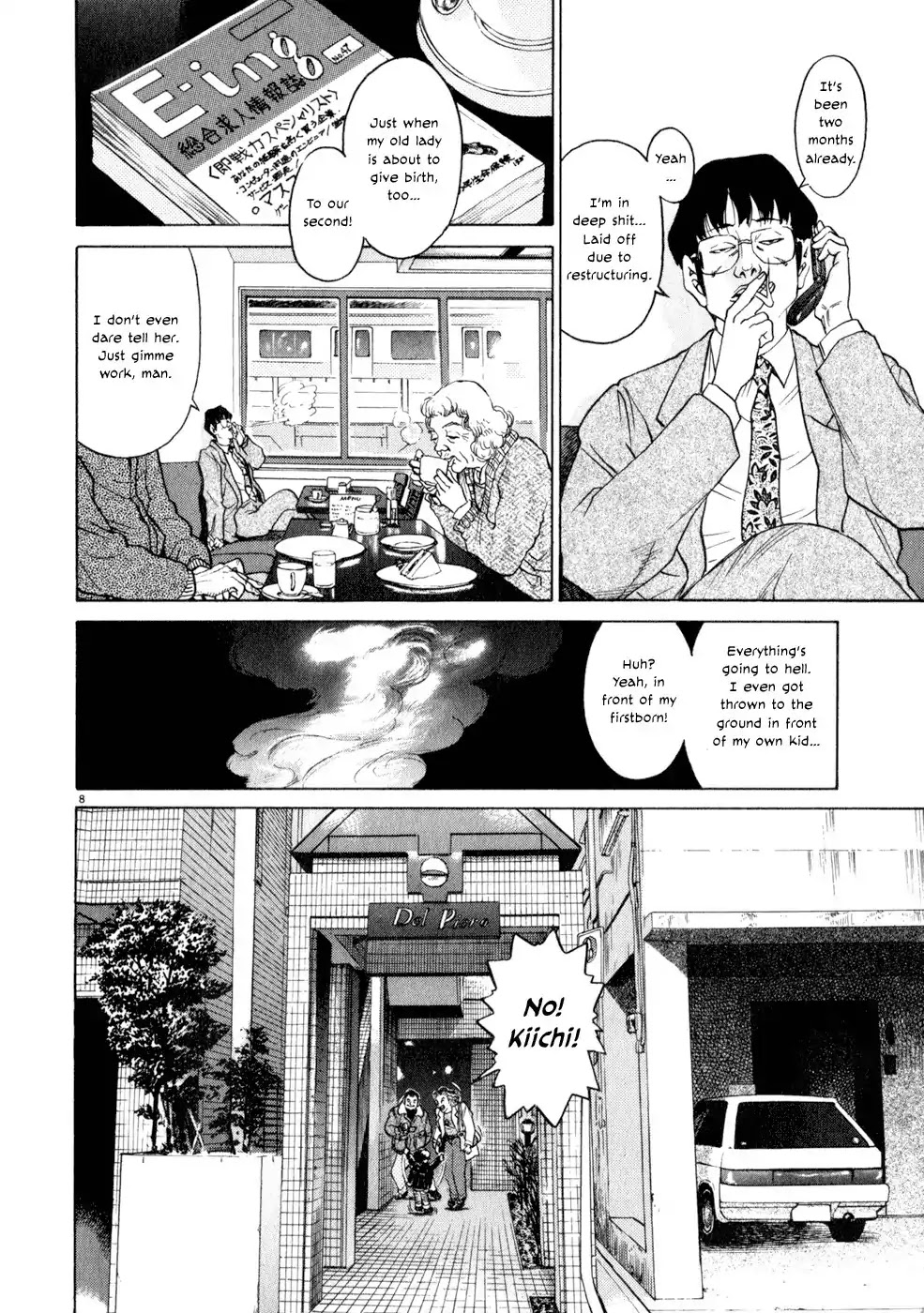 Kiichi!! Chapter 9 page 7 - Chapter 9