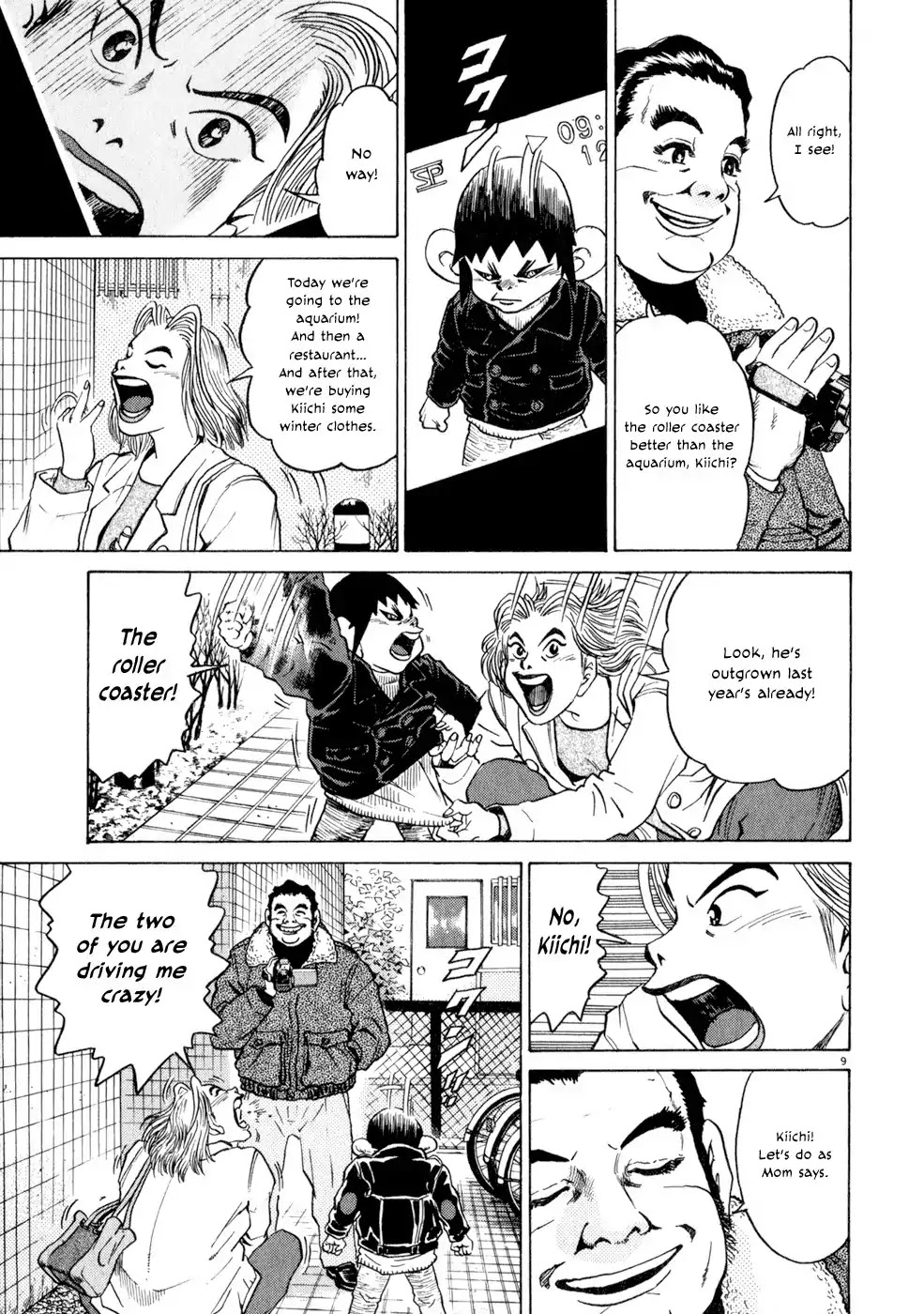Kiichi!! Chapter 9 page 8 - Chapter 9