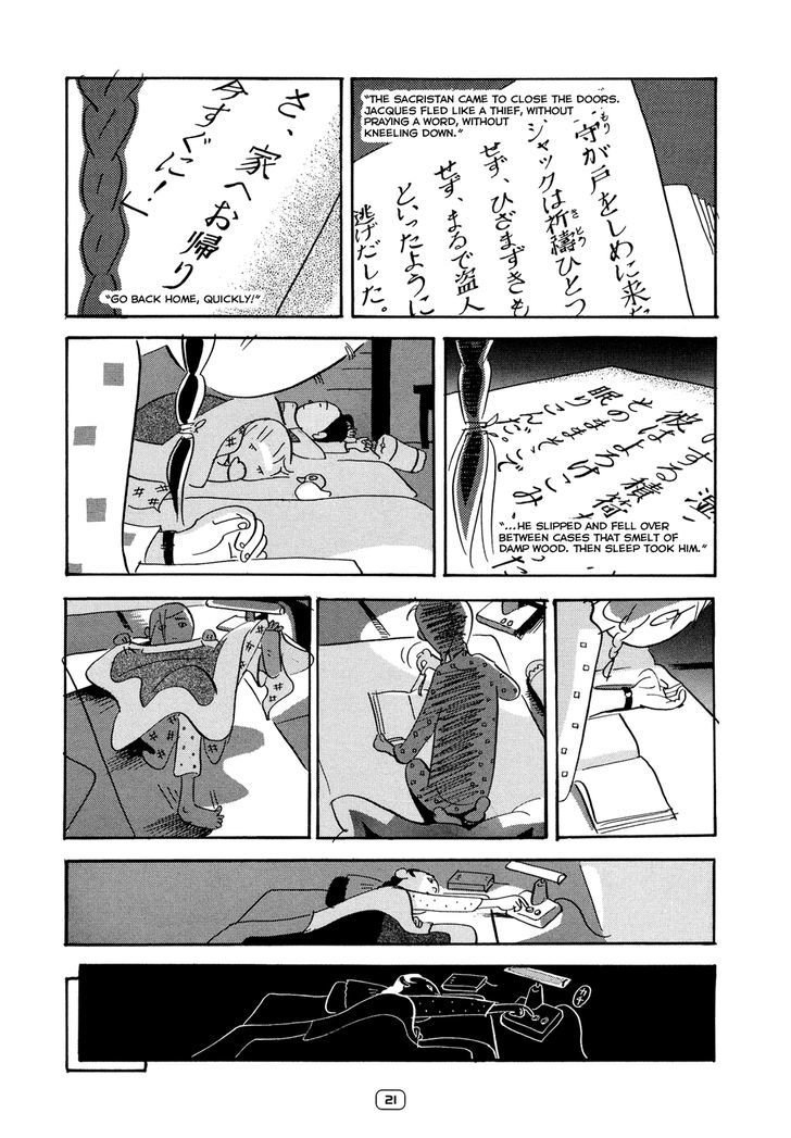 Kiiroi Hon Chapter 1 page 16 - Chapter 1 : Michiko Tai