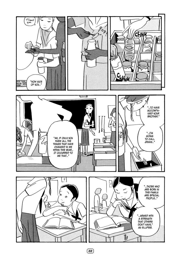 Kiiroi Hon Chapter 1 page 17 - Chapter 1 : Michiko Tai
