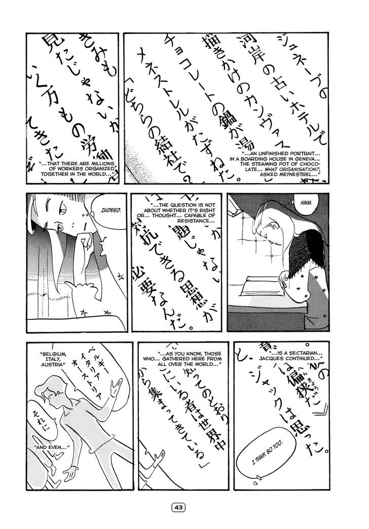 Kiiroi Hon Chapter 3 page 4 - Chapter 3 : The Meeting