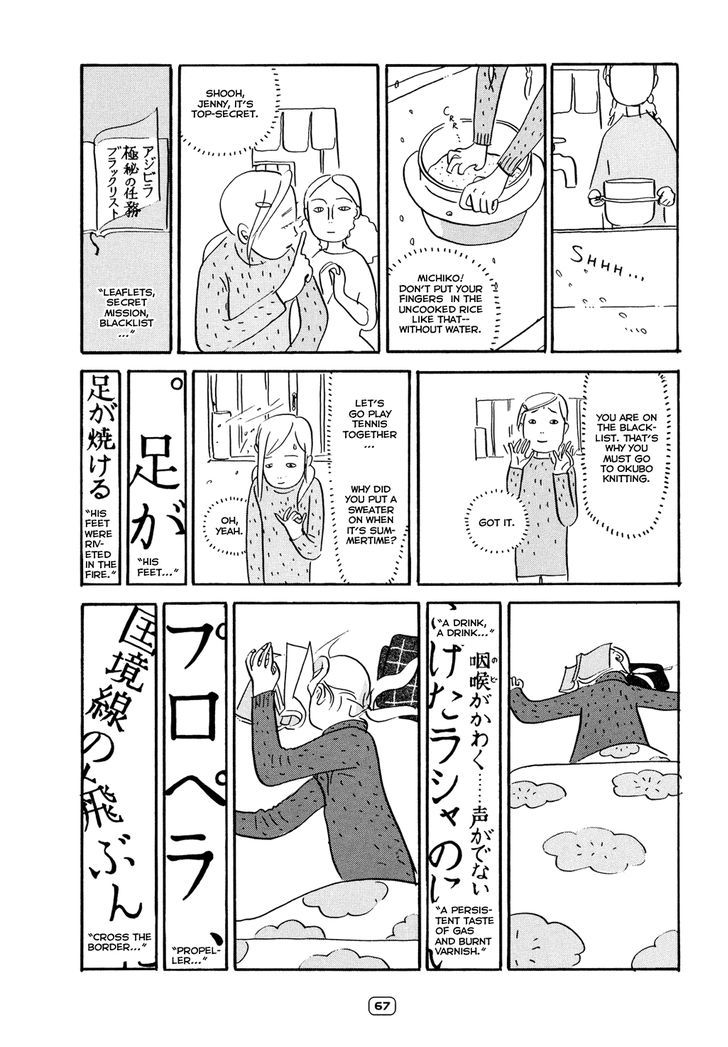 Kiiroi Hon Chapter 4 page 10 - Chapter 4 : The Procession