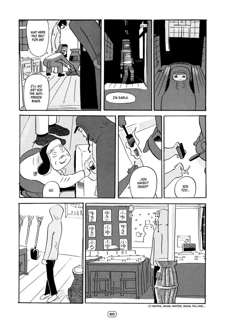 Kiiroi Hon Chapter 4 page 3 - Chapter 4 : The Procession
