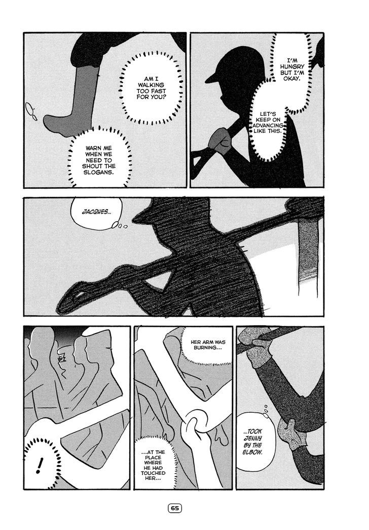 Kiiroi Hon Chapter 4 page 8 - Chapter 4 : The Procession