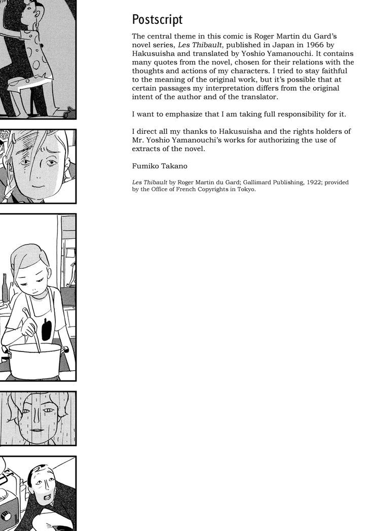Kiiroi Hon Chapter 5 page 13 - Chapter 5 : Return to the Country