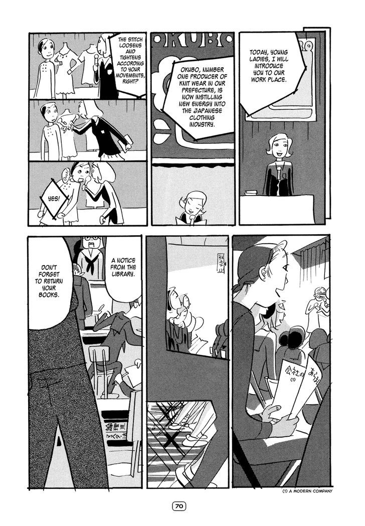 Kiiroi Hon Chapter 5 page 2 - Chapter 5 : Return to the Country