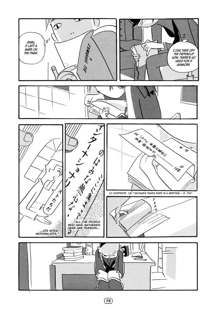 Kiiroi Hon Chapter 5 page 4 - Chapter 5 : Return to the Country