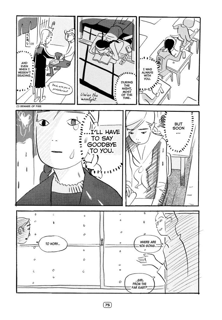 Kiiroi Hon Chapter 5 page 7 - Chapter 5 : Return to the Country