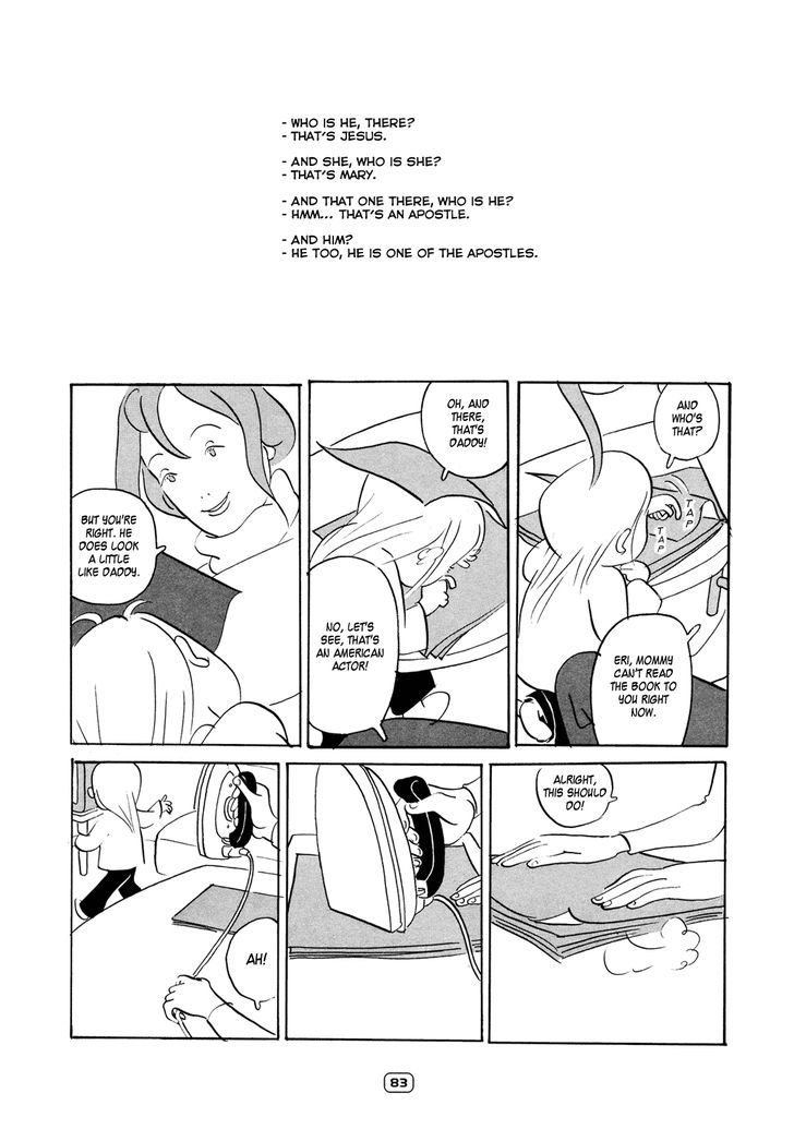 Kiiroi Hon Chapter 6 page 1 - Chapter 6 : Cloudy Wednesday