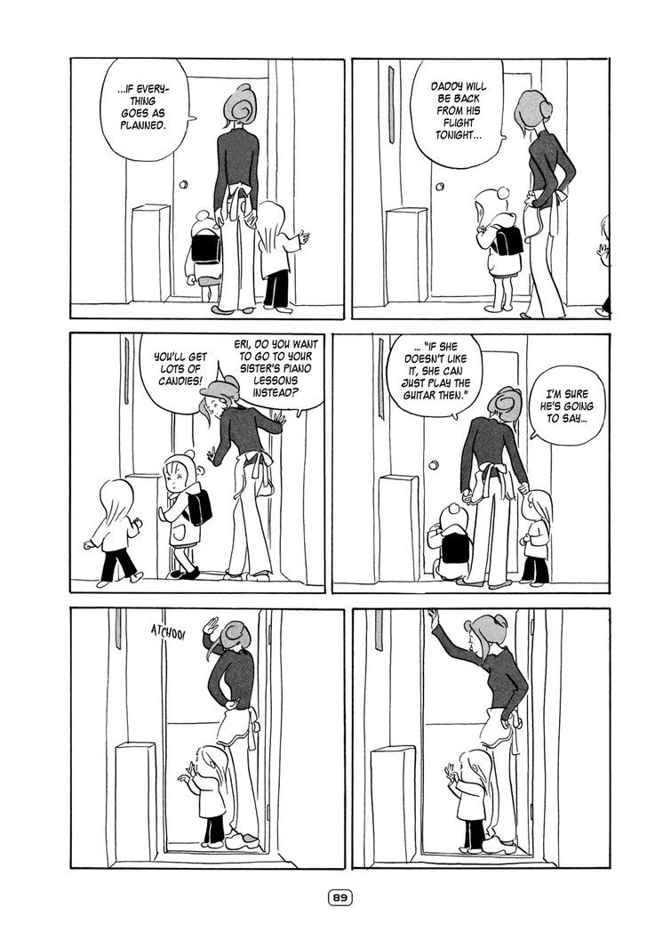 Kiiroi Hon Chapter 6 page 7 - Chapter 6 : Cloudy Wednesday
