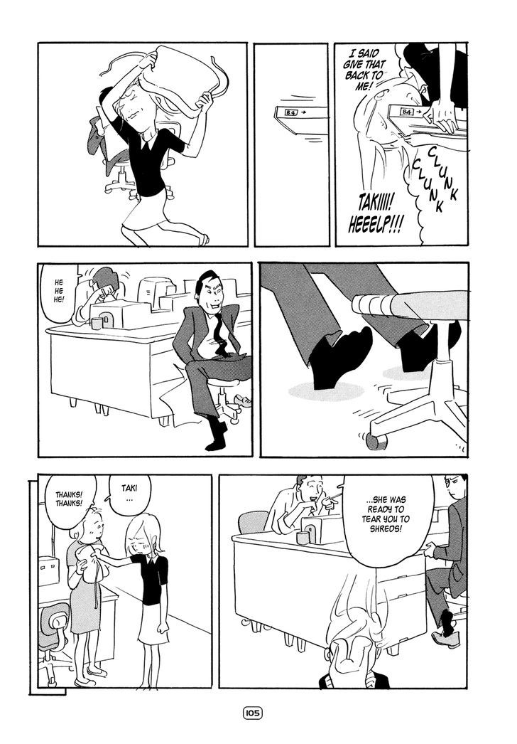 Kiiroi Hon Chapter 7 page 11 - Chapter 7 : Mayonnaise