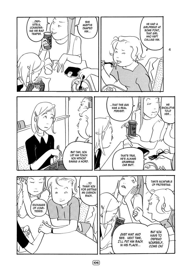 Kiiroi Hon Chapter 7 page 12 - Chapter 7 : Mayonnaise