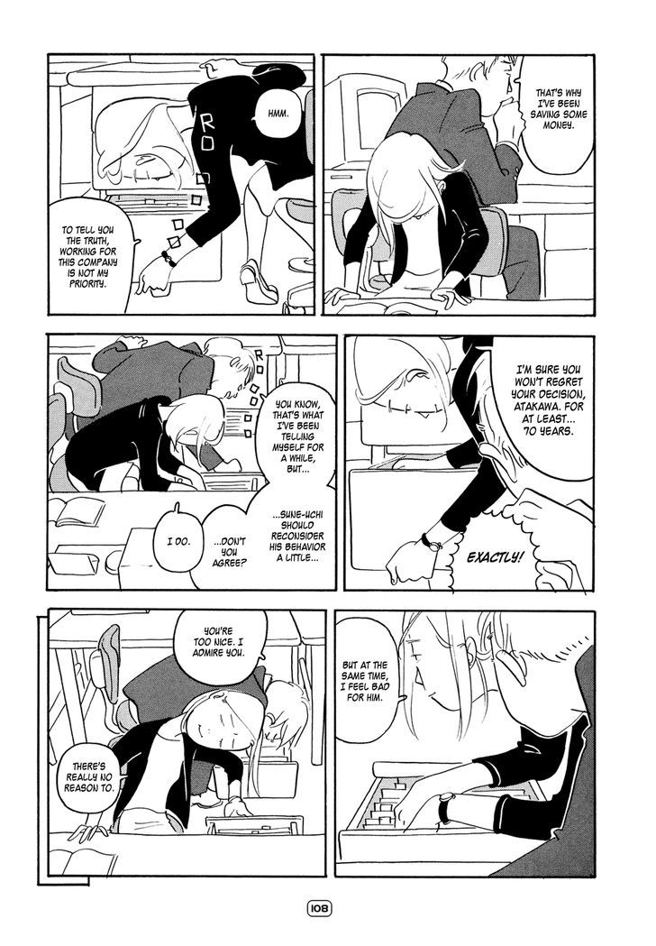 Kiiroi Hon Chapter 7 page 14 - Chapter 7 : Mayonnaise